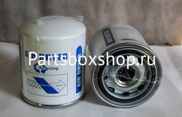 Фильтр влагоотделителя (осушителя) 4324102227 (SAD3588201) FILMANT